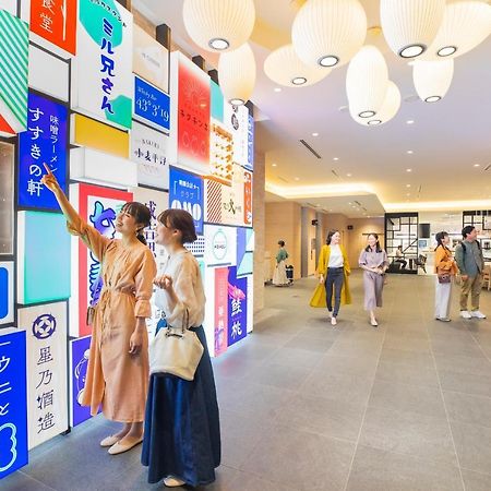 Omo3 Sapporo Susukino By Hoshino Resorts Esterno foto