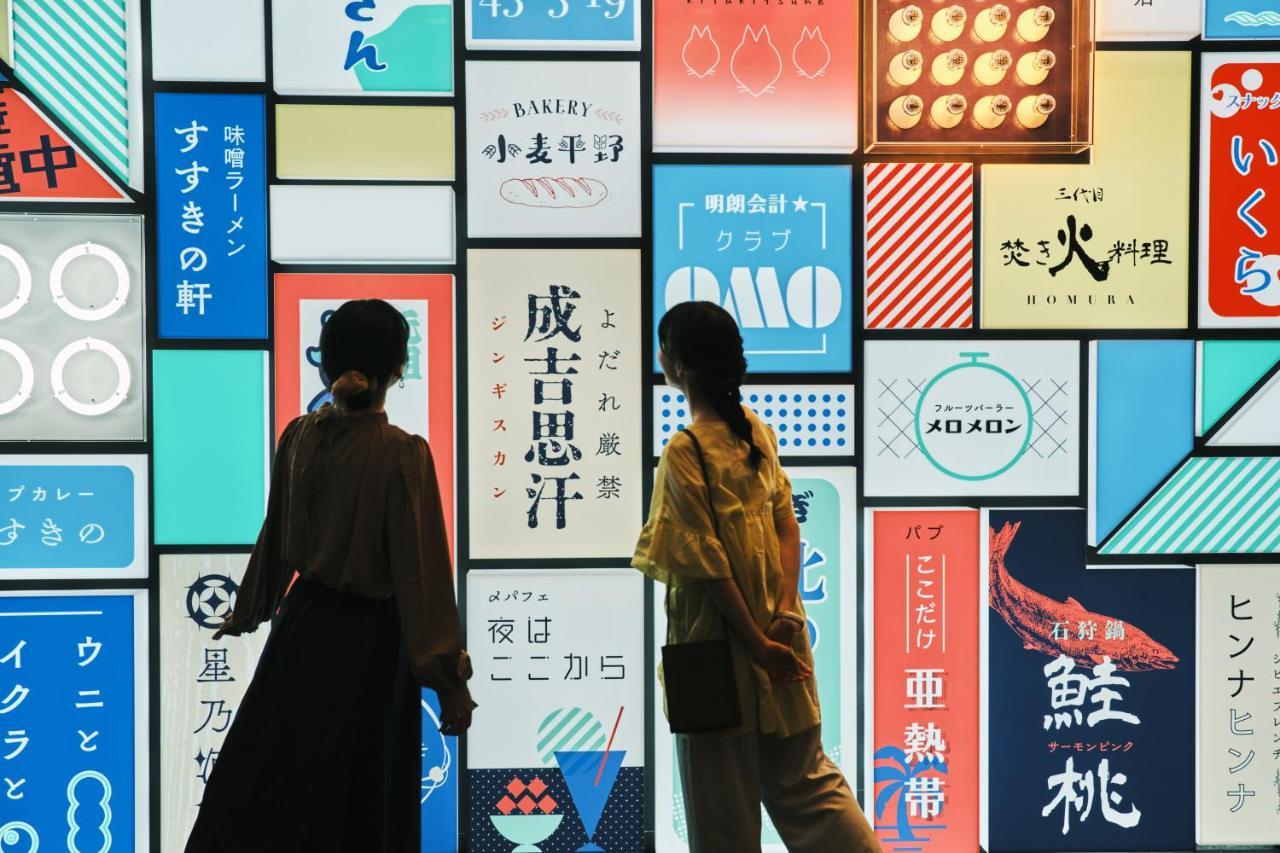 Omo3 Sapporo Susukino By Hoshino Resorts Esterno foto