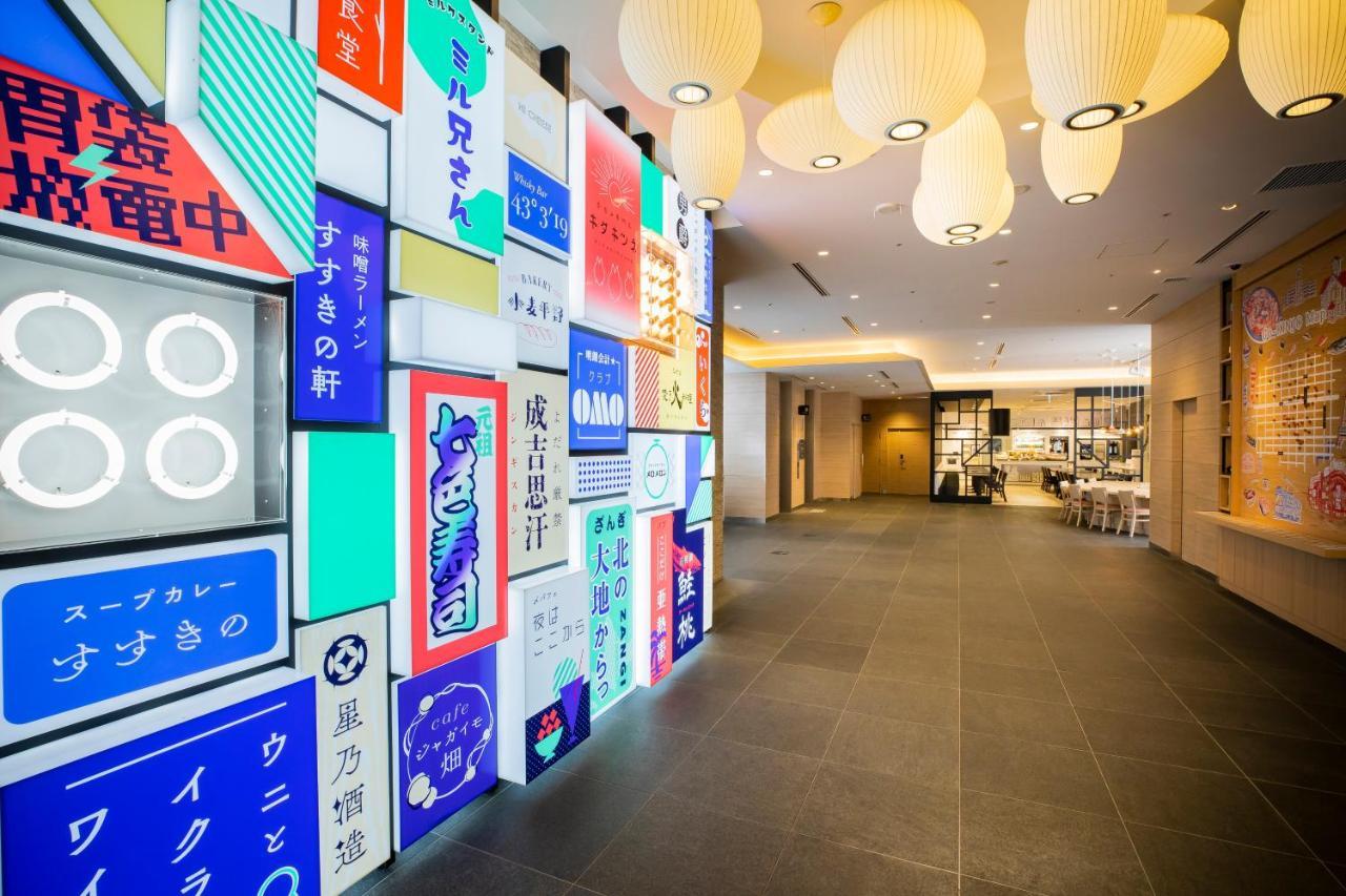 Omo3 Sapporo Susukino By Hoshino Resorts Esterno foto