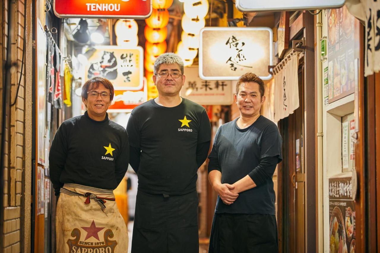 Omo3 Sapporo Susukino By Hoshino Resorts Esterno foto