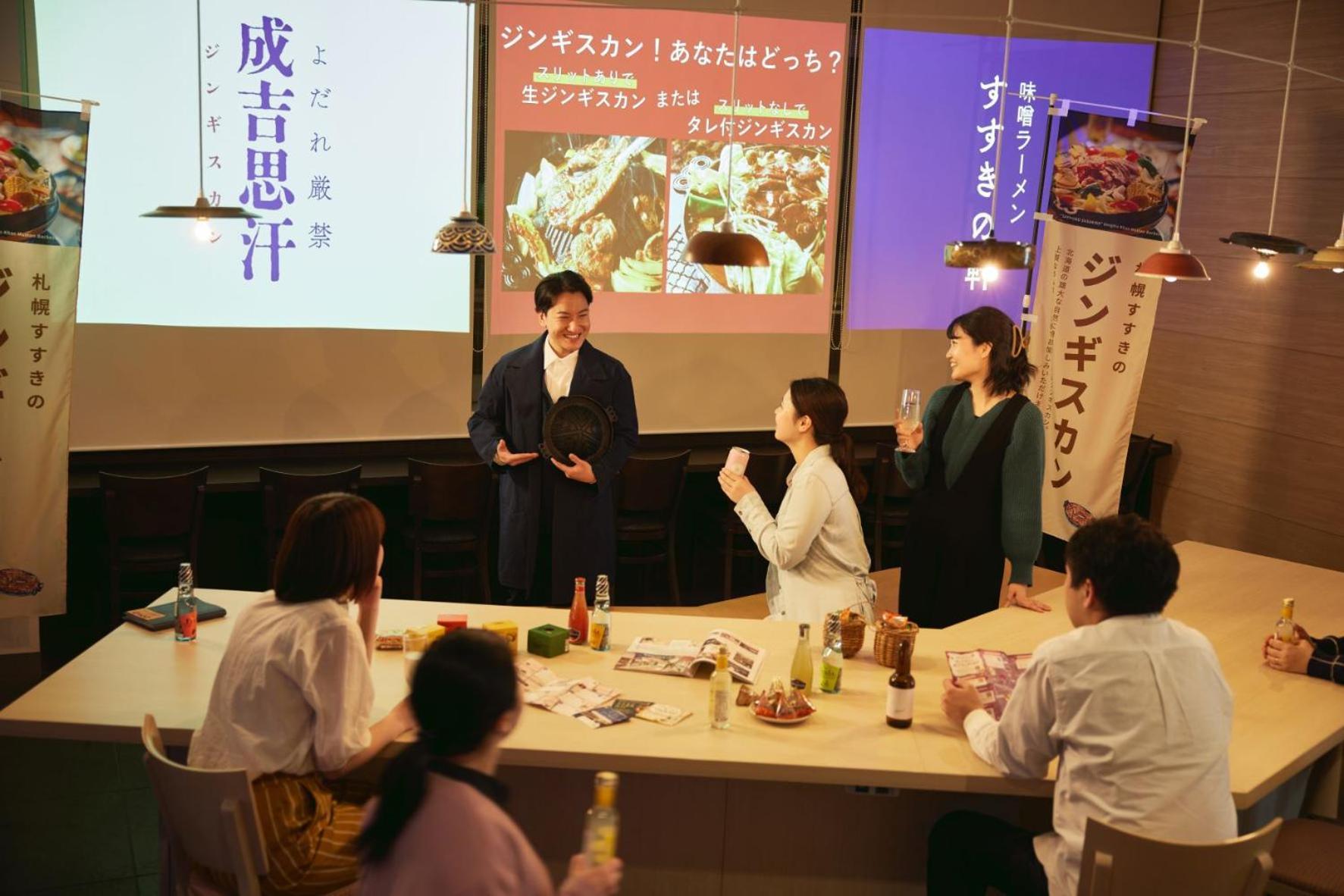 Omo3 Sapporo Susukino By Hoshino Resorts Esterno foto