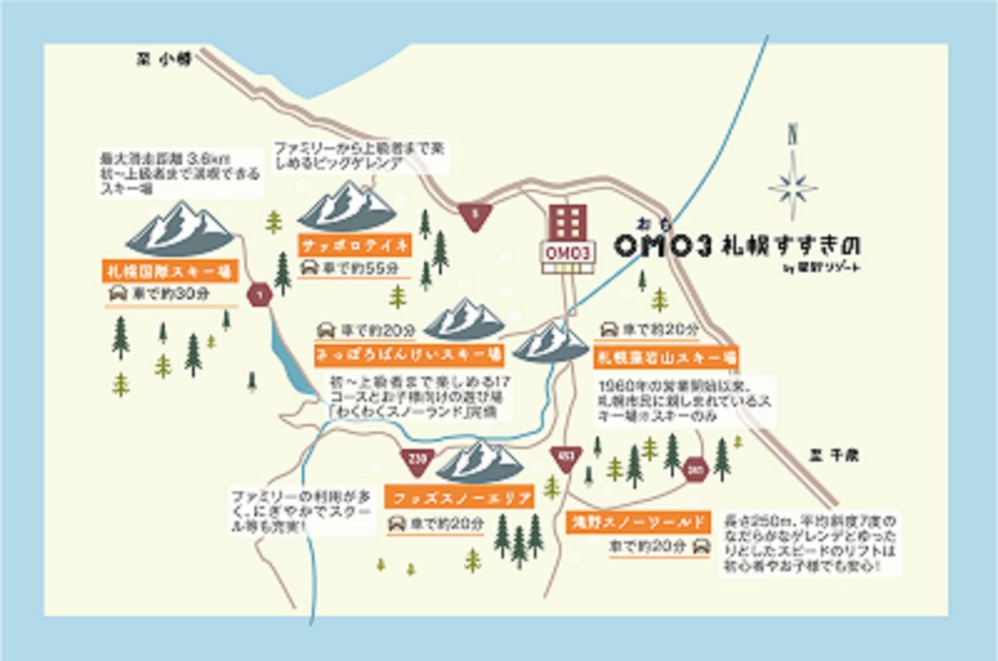 Omo3 Sapporo Susukino By Hoshino Resorts Esterno foto