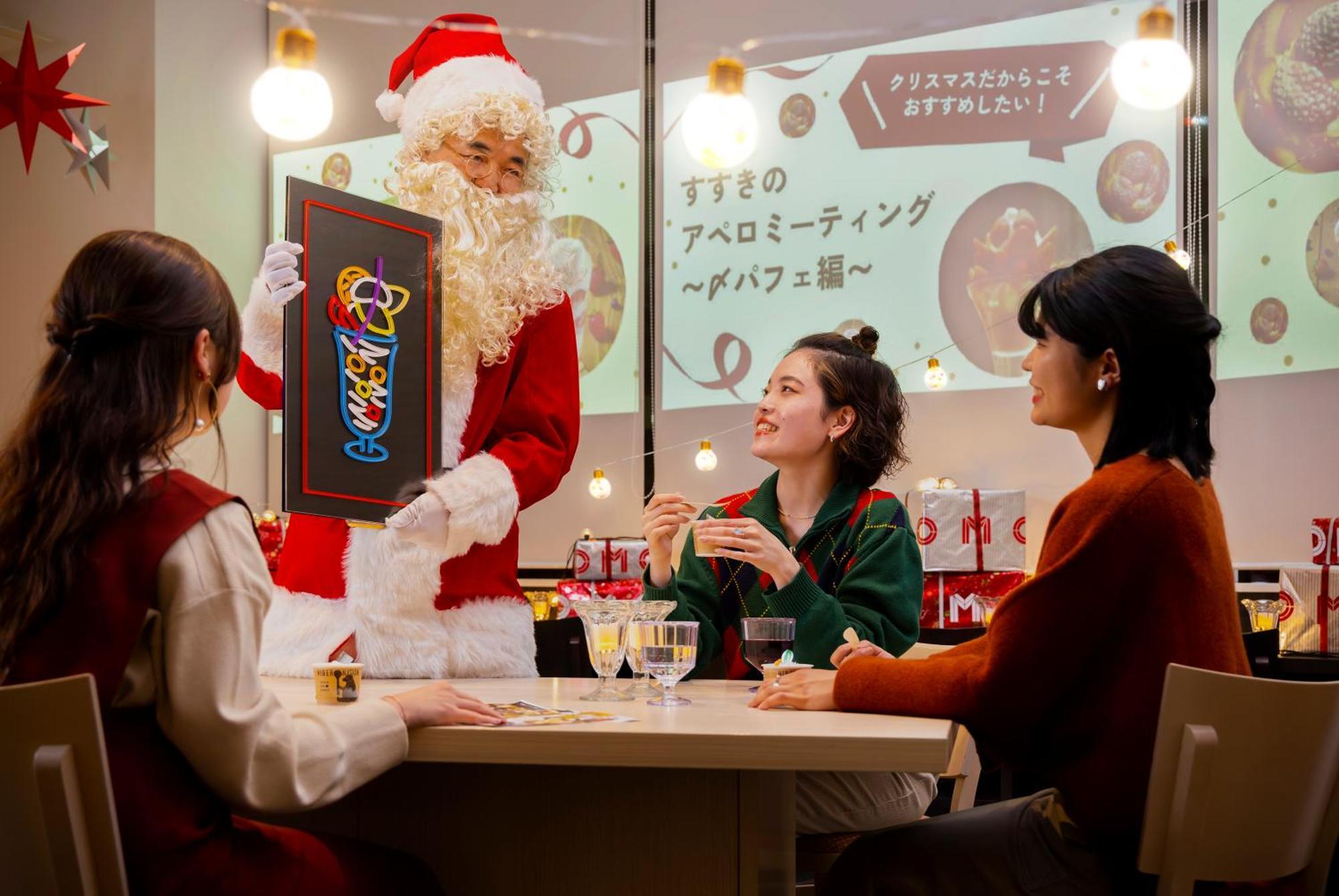 Omo3 Sapporo Susukino By Hoshino Resorts Esterno foto