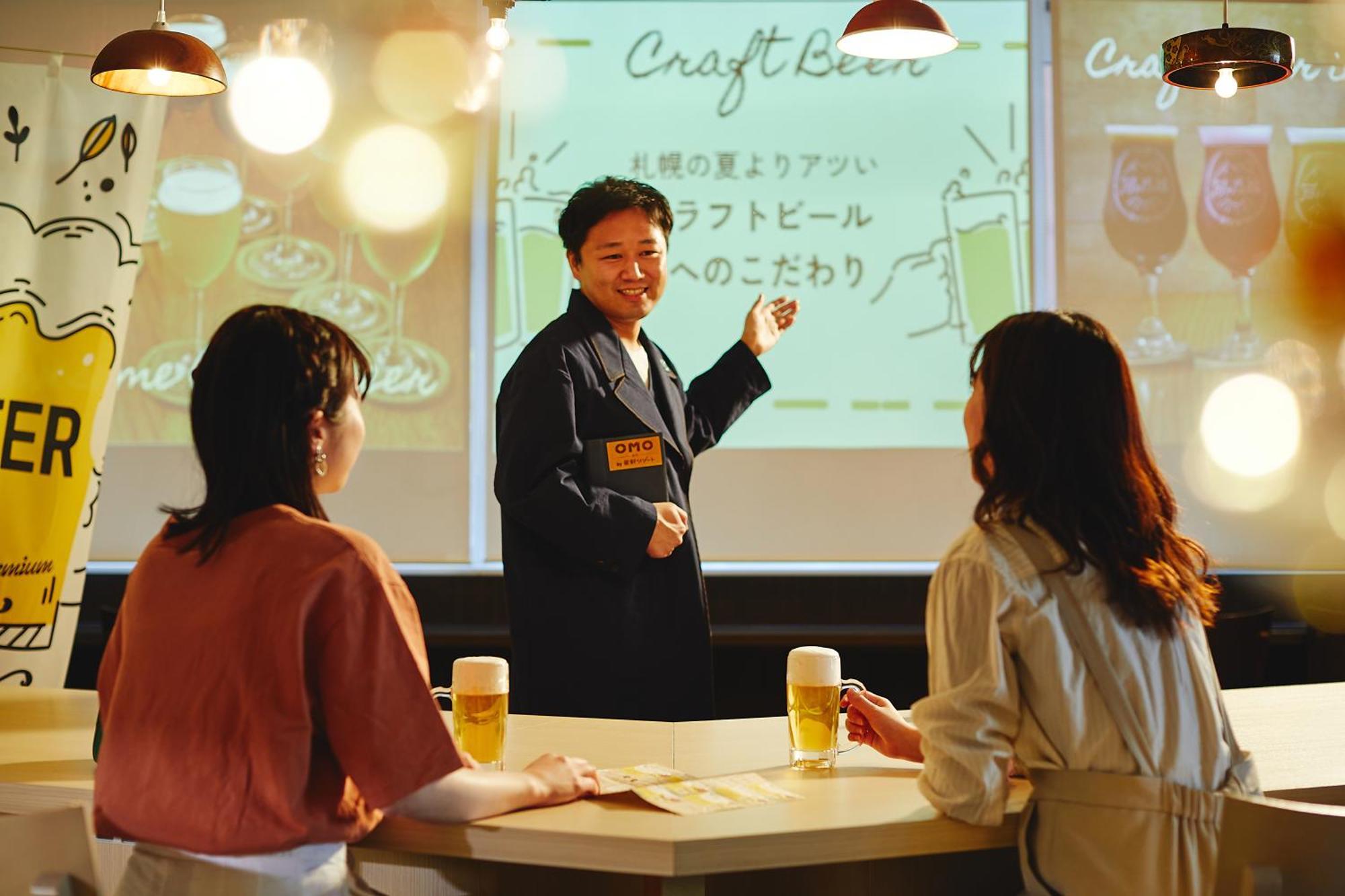 Omo3 Sapporo Susukino By Hoshino Resorts Esterno foto